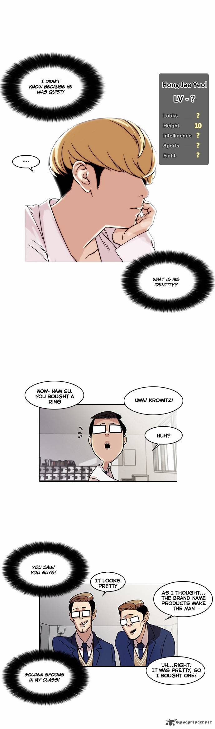 Lookism Chapter 19 Page 17