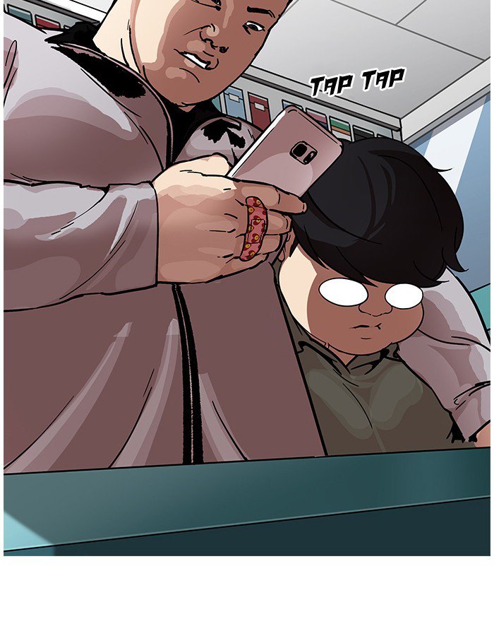 Lookism Chapter 190 Page 25