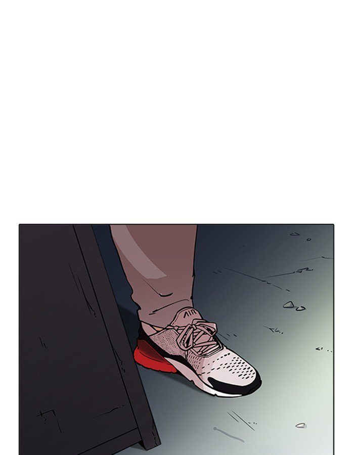 Lookism Chapter 190 Page 6