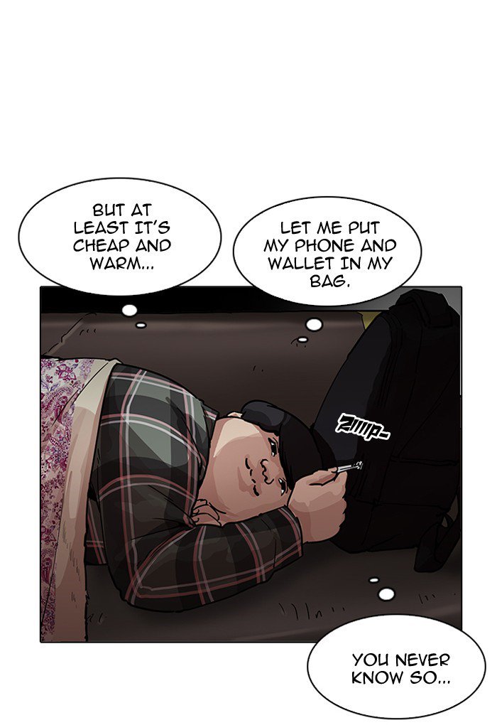 Lookism Chapter 191 Page 105