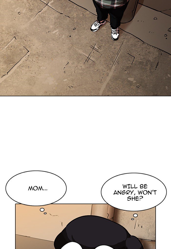 Lookism Chapter 191 Page 14