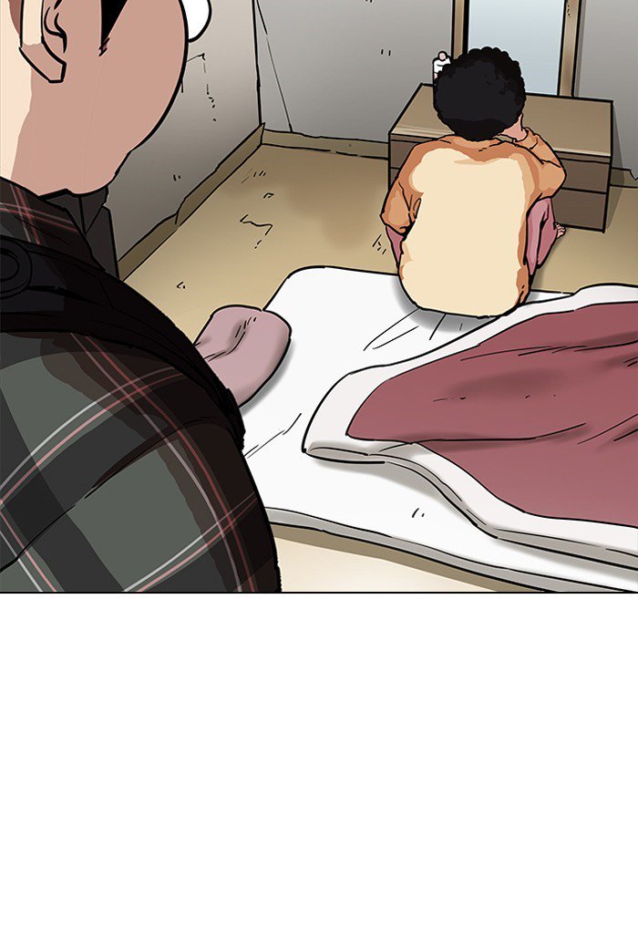 Lookism Chapter 191 Page 18
