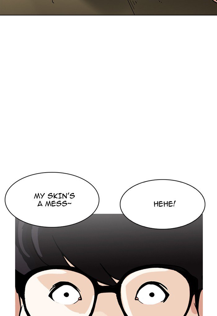 Lookism Chapter 191 Page 24