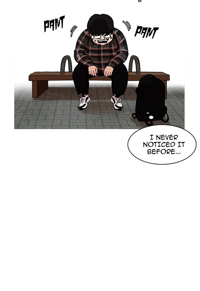 Lookism Chapter 191 Page 54