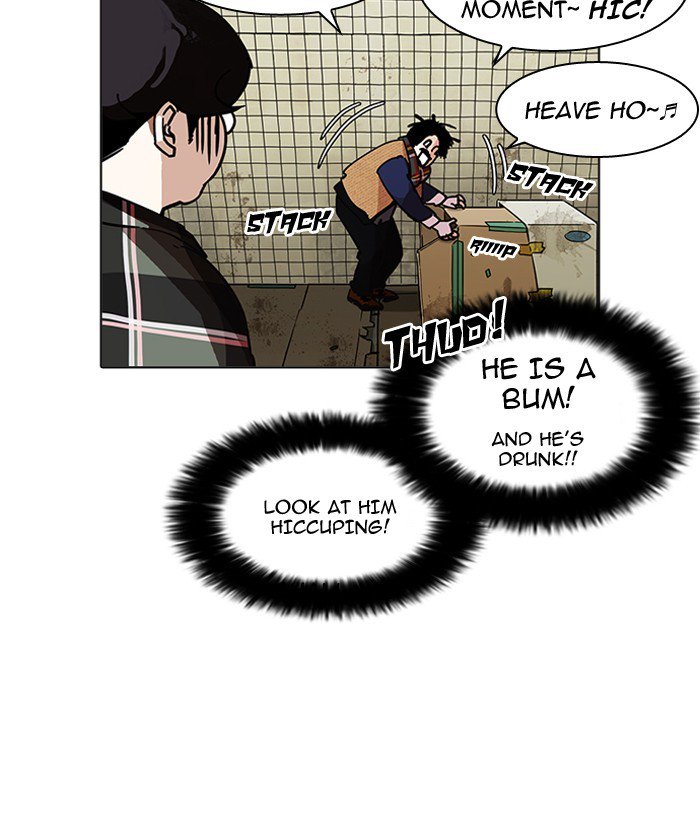 Lookism Chapter 192 Page 44