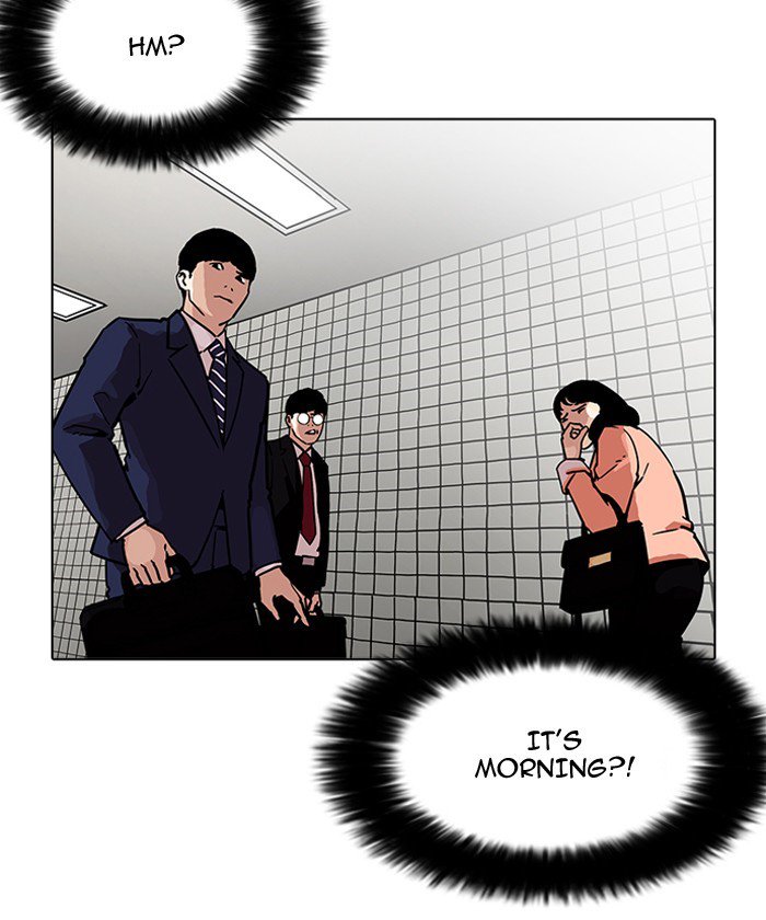 Lookism Chapter 192 Page 52