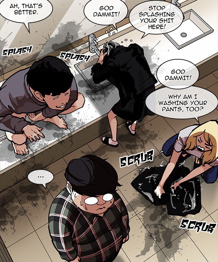 Lookism Chapter 192 Page 71