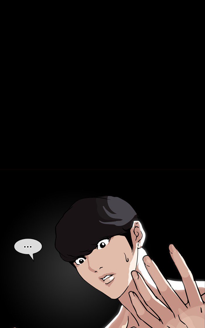 Lookism Chapter 193 Page 144