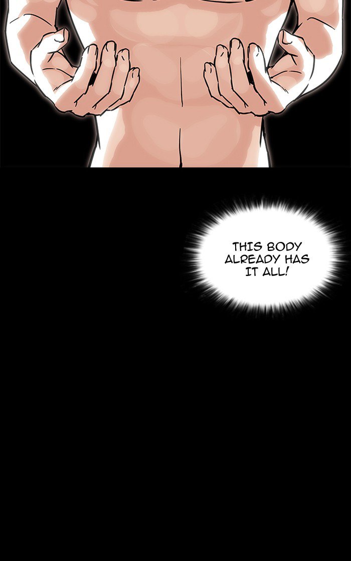 Lookism Chapter 193 Page 150