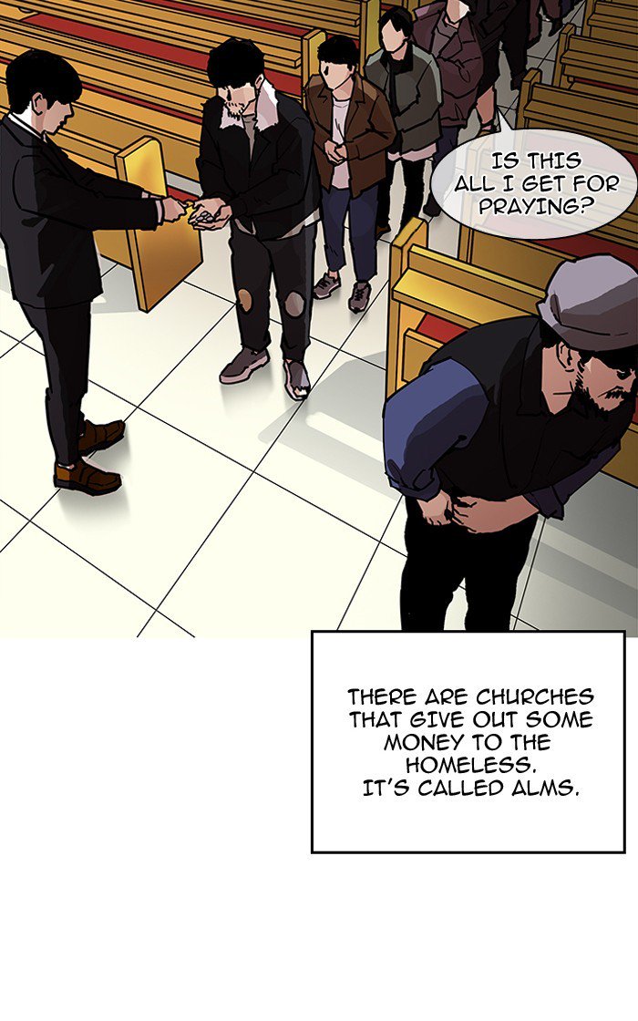 Lookism Chapter 193 Page 95