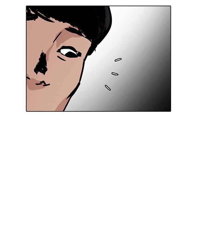 Lookism Chapter 194 Page 149