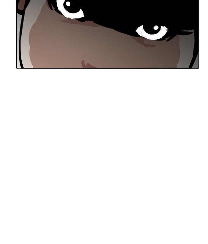 Lookism Chapter 194 Page 26