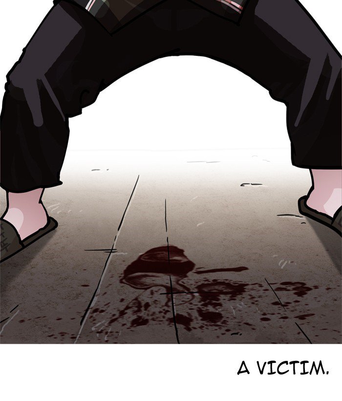 Lookism Chapter 194 Page 3