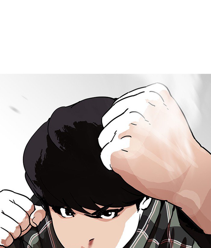 Lookism Chapter 194 Page 37