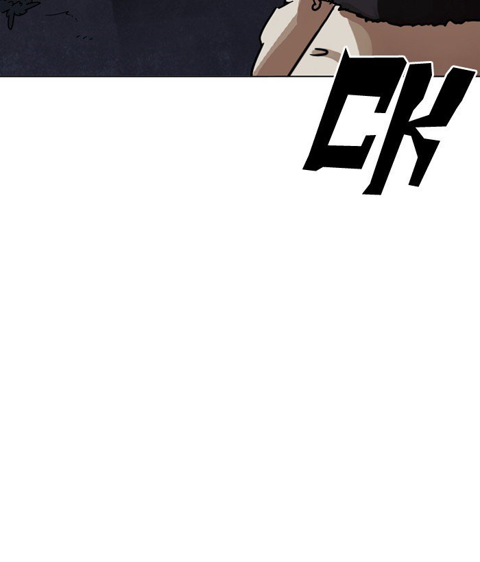 Lookism Chapter 194 Page 46