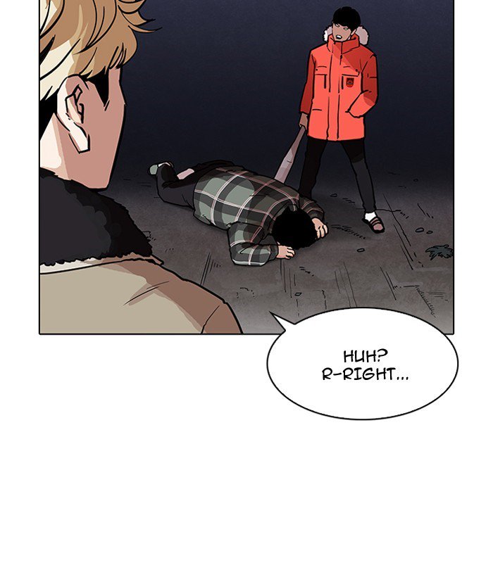 Lookism Chapter 194 Page 50