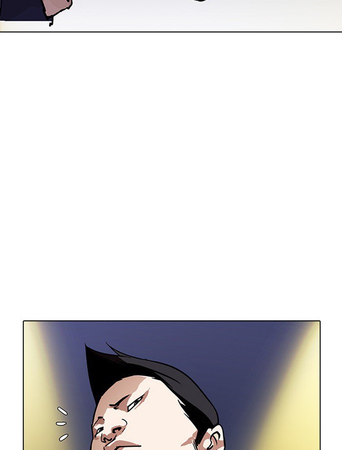 Lookism Chapter 195 Page 164