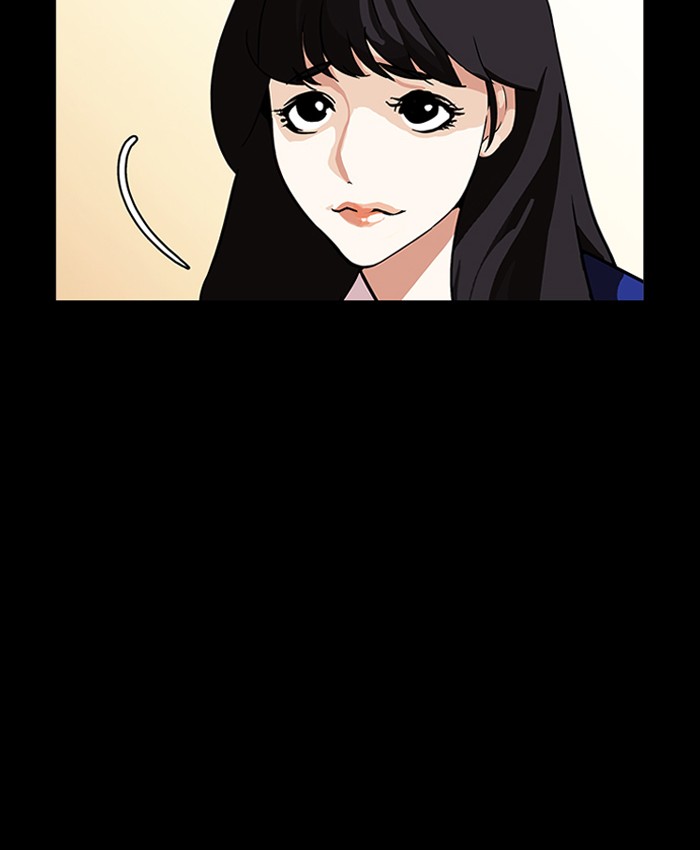 Lookism Chapter 196 Page 120