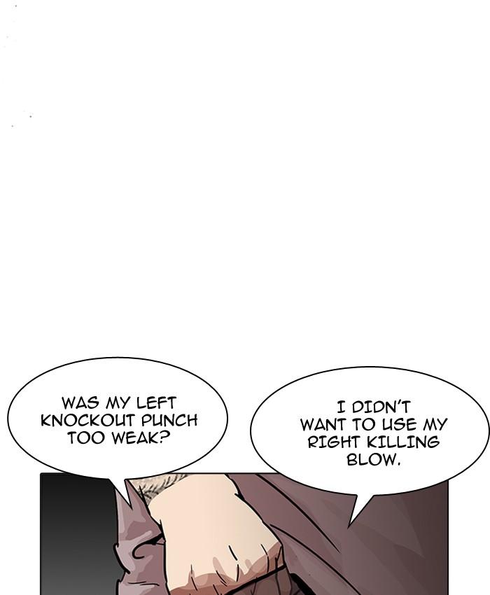 Lookism Chapter 196 Page 157