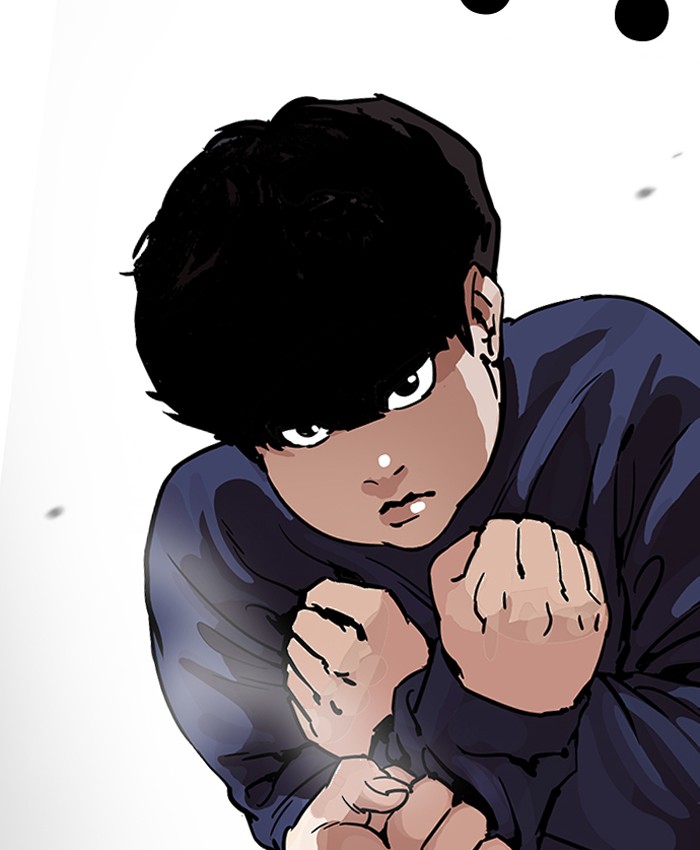 Lookism Chapter 196 Page 26