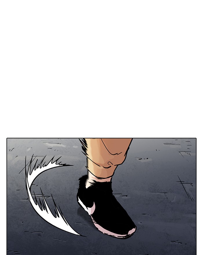 Lookism Chapter 197 Page 72