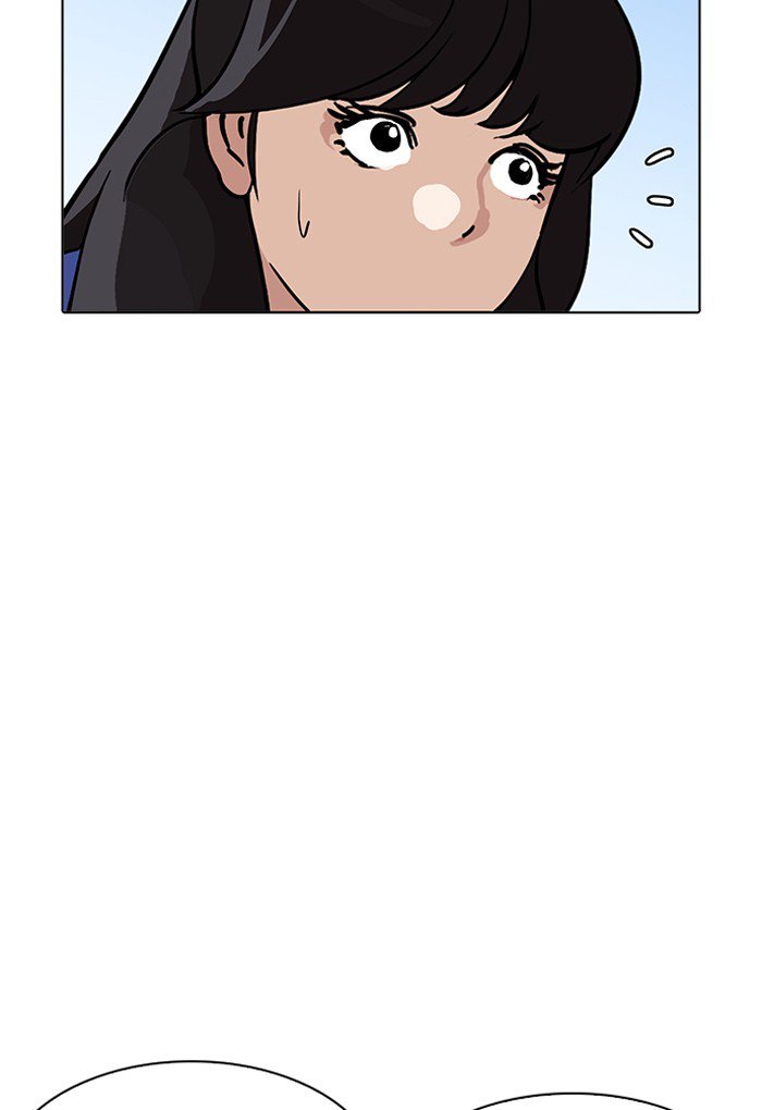 Lookism Chapter 198 Page 105