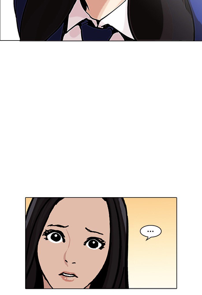 Lookism Chapter 198 Page 115