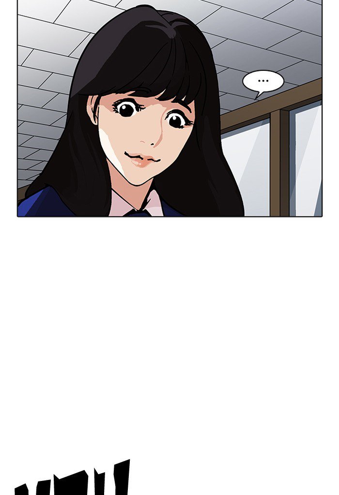 Lookism Chapter 198 Page 118