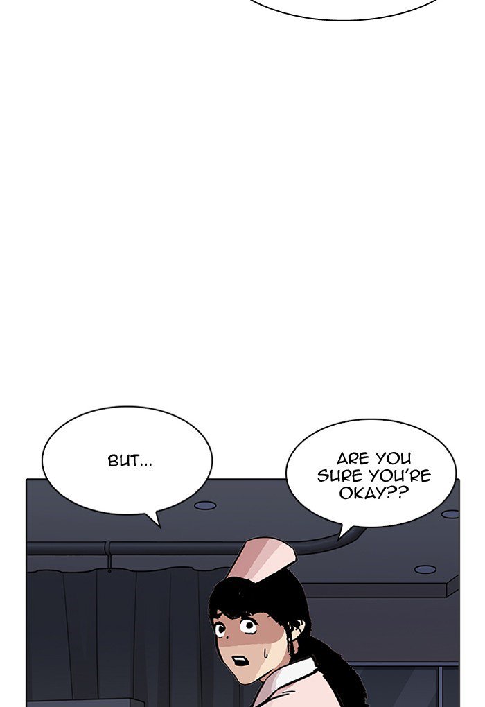 Lookism Chapter 198 Page 71