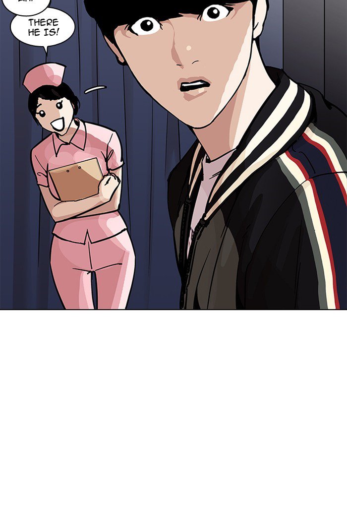 Lookism Chapter 198 Page 80