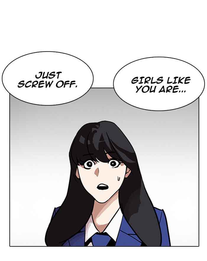 Lookism Chapter 199 Page 111