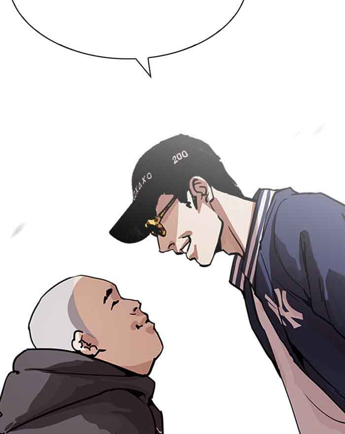 Lookism Chapter 199 Page 137