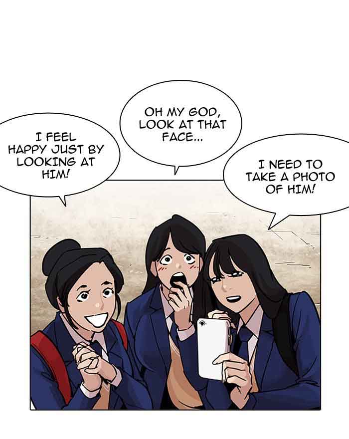 Lookism Chapter 199 Page 14