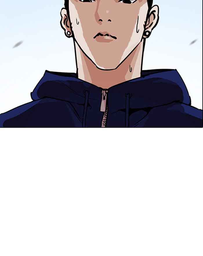 Lookism Chapter 199 Page 151