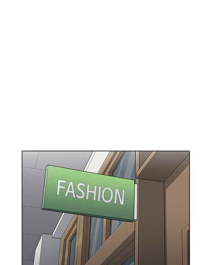 Lookism Chapter 199 Page 37