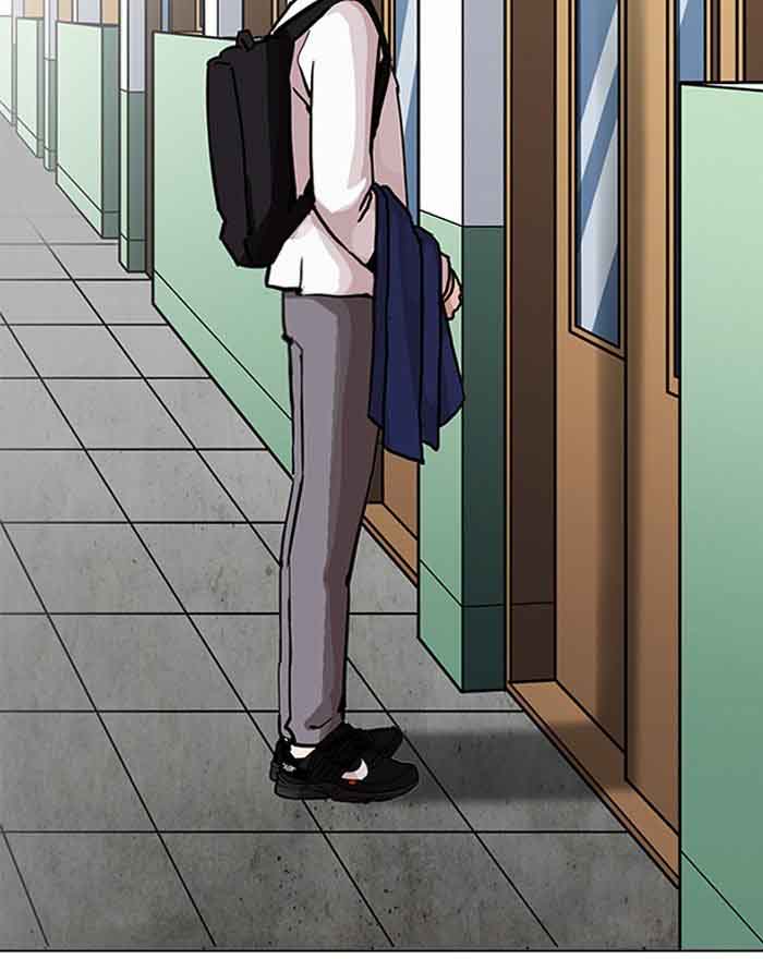 Lookism Chapter 199 Page 39