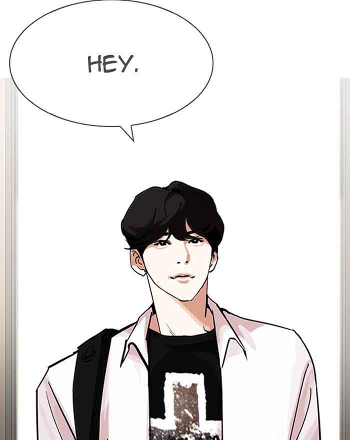 Lookism Chapter 199 Page 45