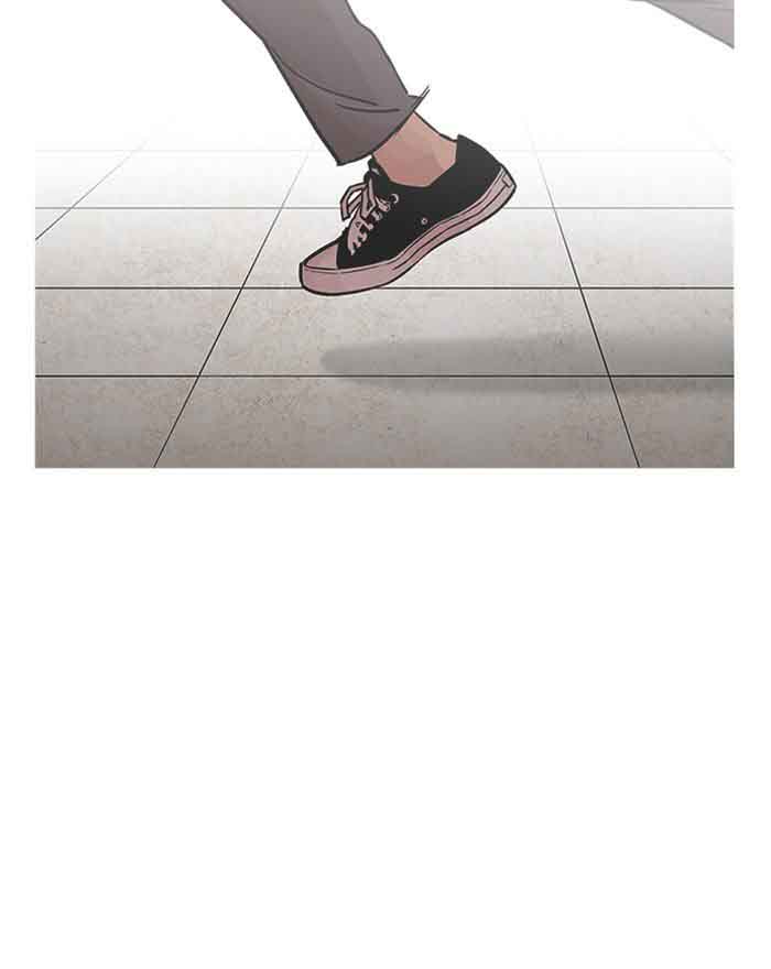 Lookism Chapter 199 Page 49