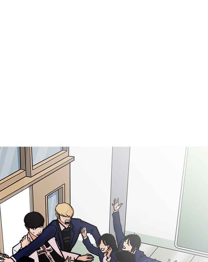 Lookism Chapter 199 Page 50
