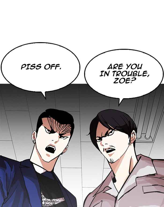Lookism Chapter 199 Page 73