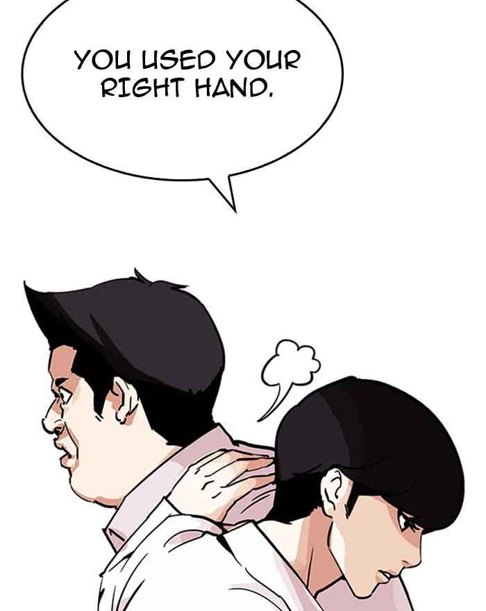 Lookism Chapter 199 Page 94