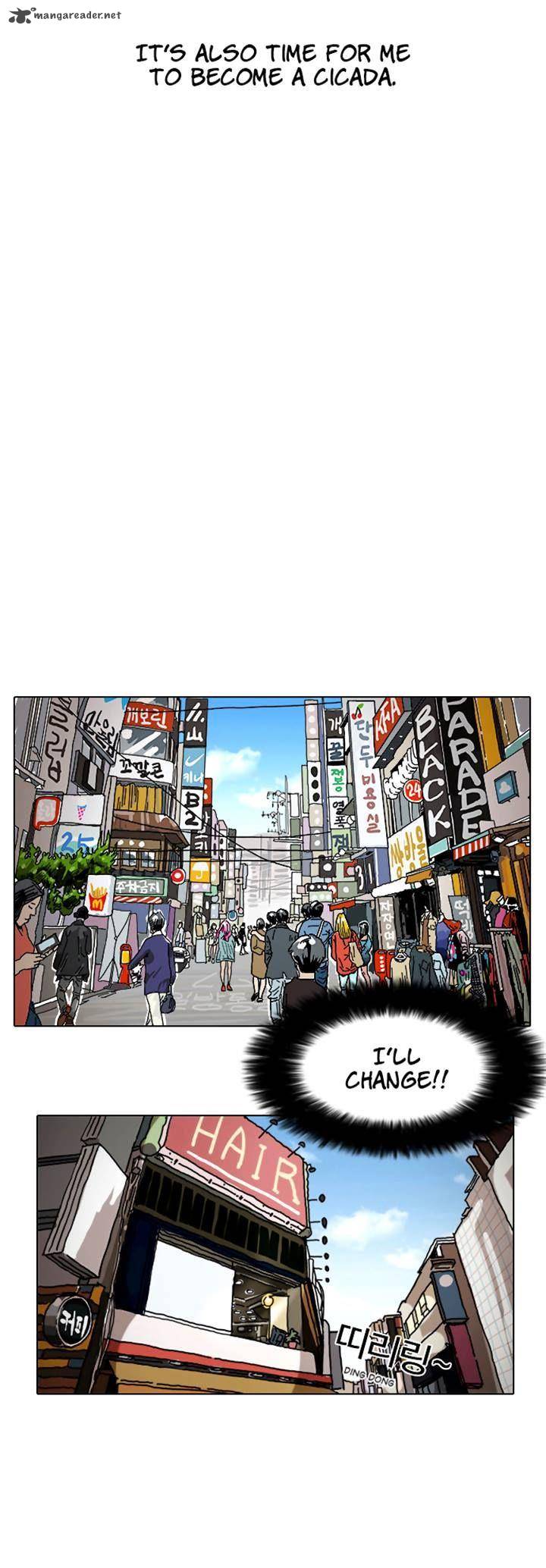 Lookism Chapter 2 Page 30