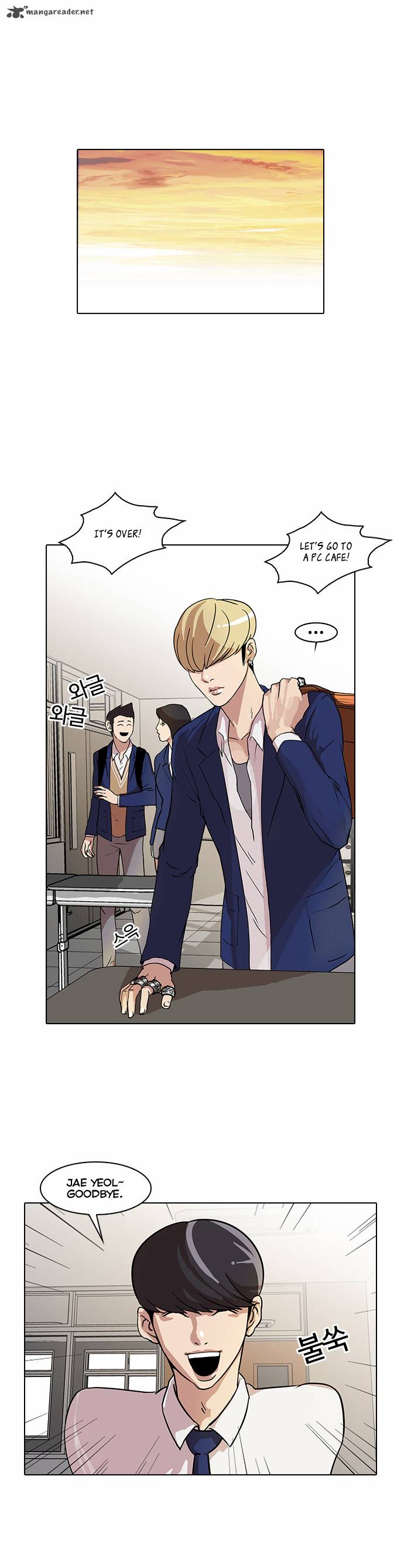 Lookism Chapter 20 Page 1