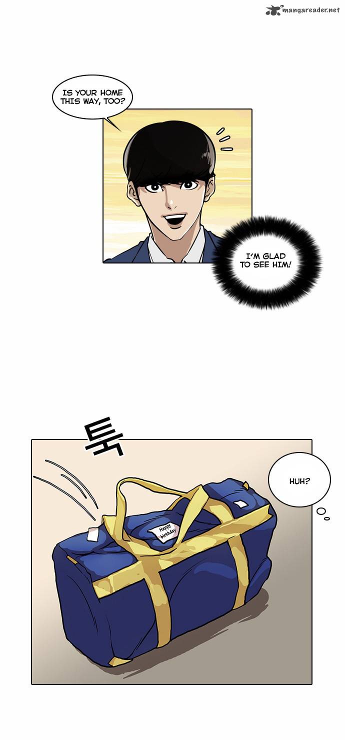 Lookism Chapter 20 Page 15