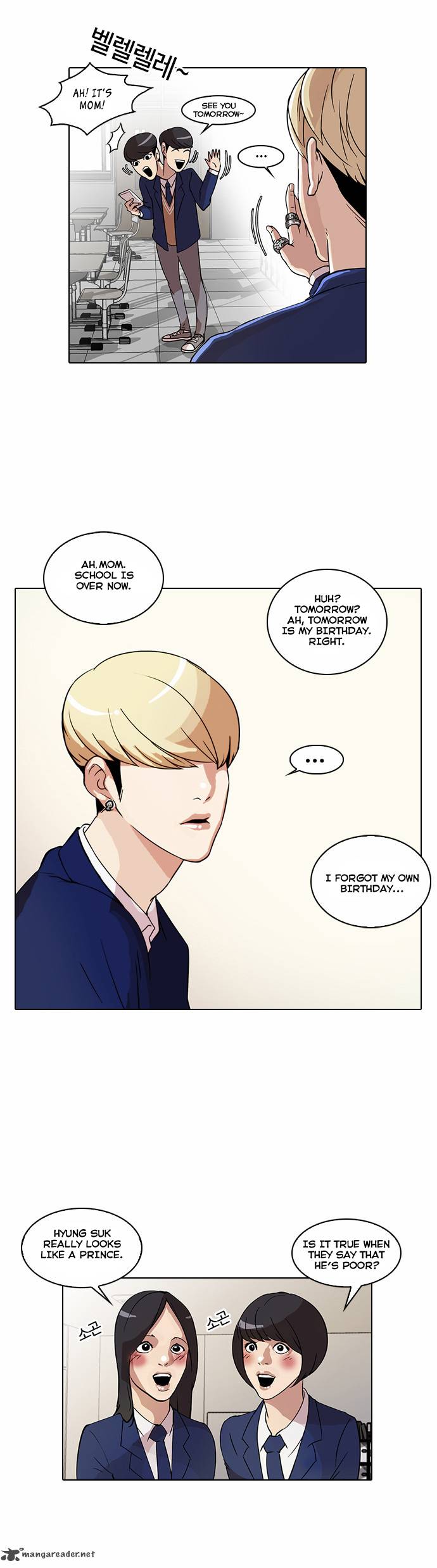 Lookism Chapter 20 Page 3