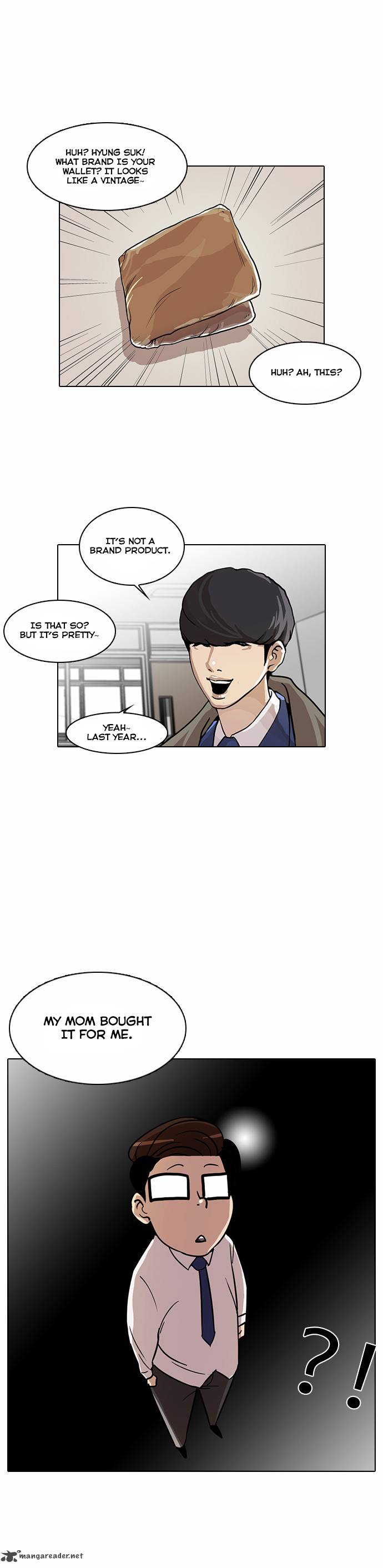 Lookism Chapter 20 Page 31