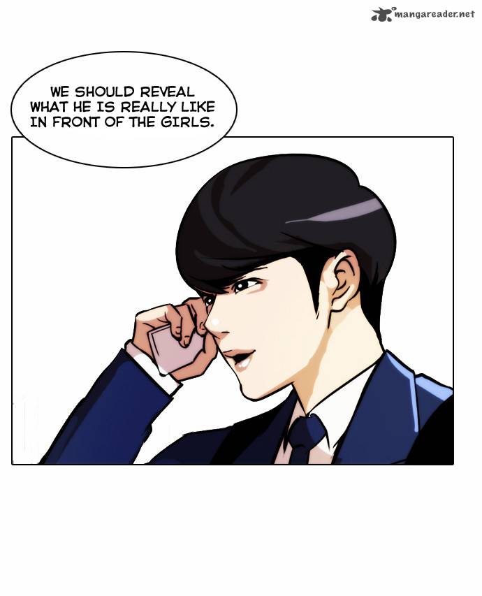 Lookism Chapter 20 Page 5