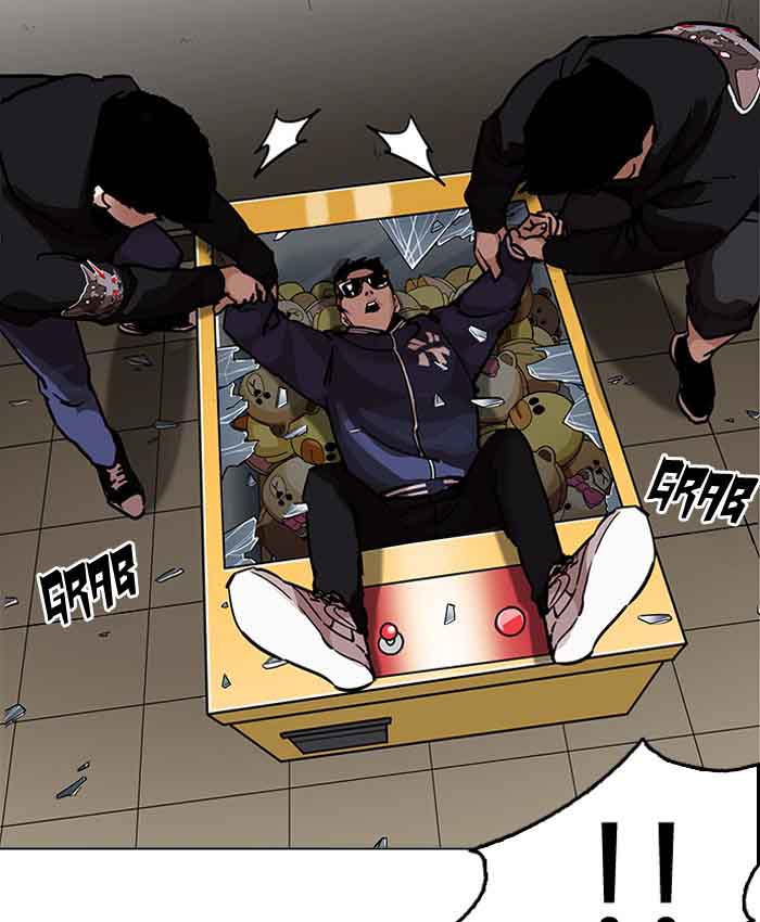 Lookism Chapter 200 Page 119