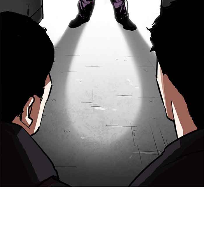 Lookism Chapter 200 Page 17