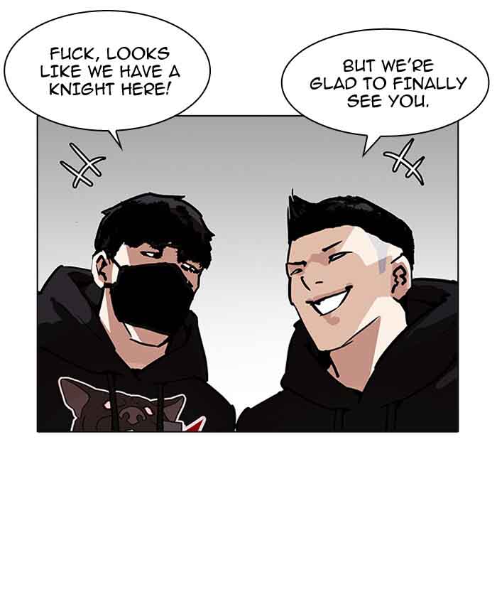 Lookism Chapter 200 Page 23